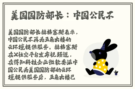 黑料网 今日黑料首页