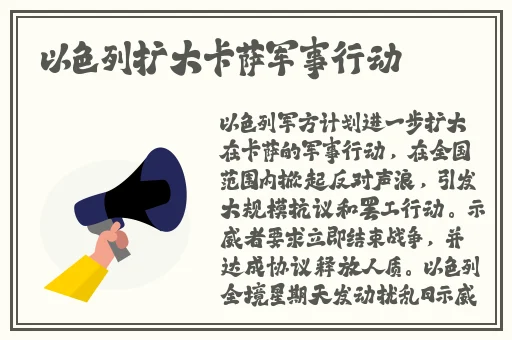 精品无码一区二区三区亚洲桃色