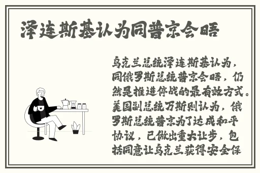 已满18点此自动转m329